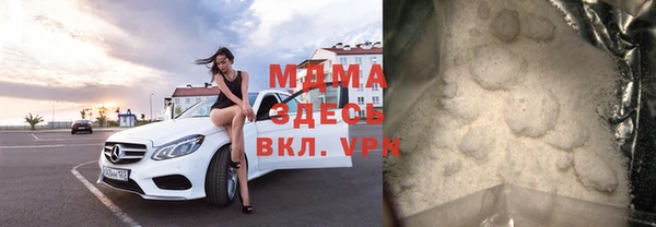 ешки Михайловка