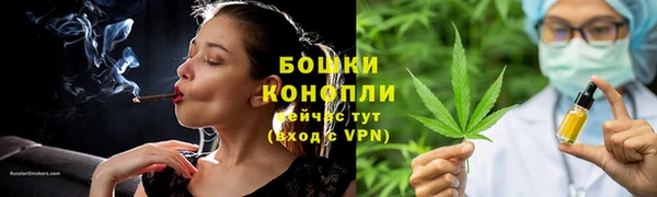 кристаллы Навашино