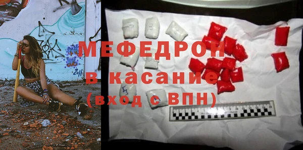 СК Новодвинск
