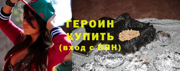 метамфетамин Надым
