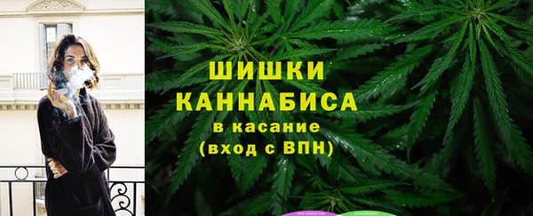 бутират Наволоки