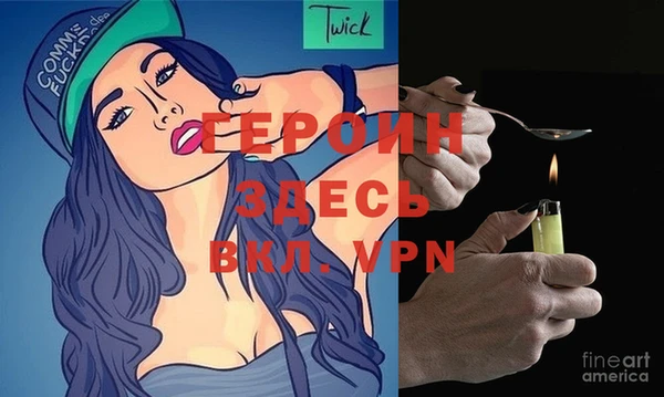 бутират Наволоки