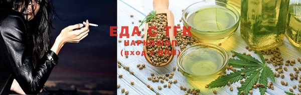 mdma Ленинградская