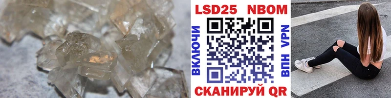 ЛСД экстази ecstasy  Севастополь 